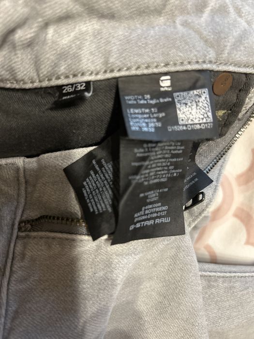 G-Star Raw дамски дънки