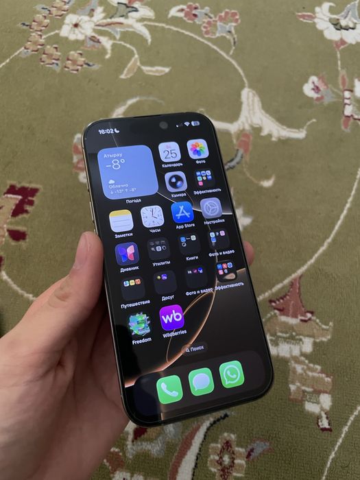 Продам Iphone 16 pro