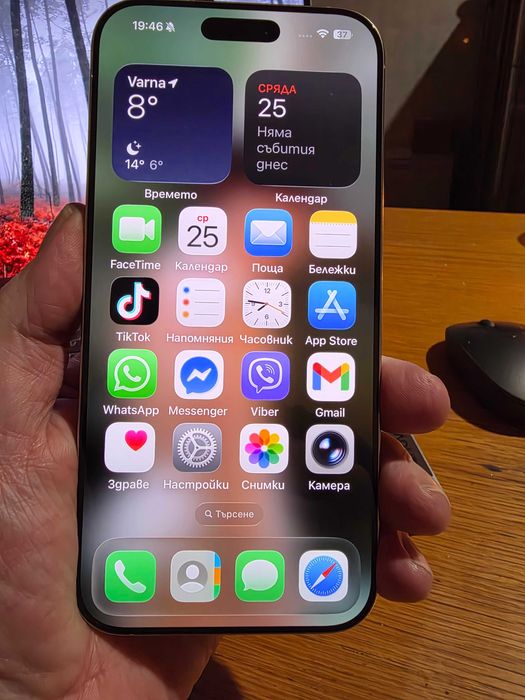 IPHONE 16 pro max white titanium 256/8gb