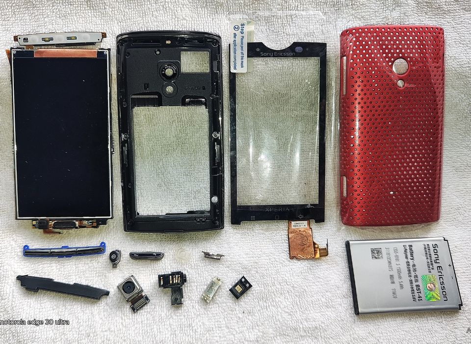 Части за Sony Ericsson Xperia X10