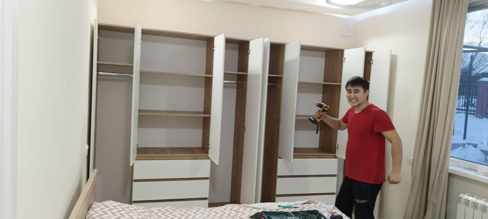 Сборка и разборка мебели Каскелен