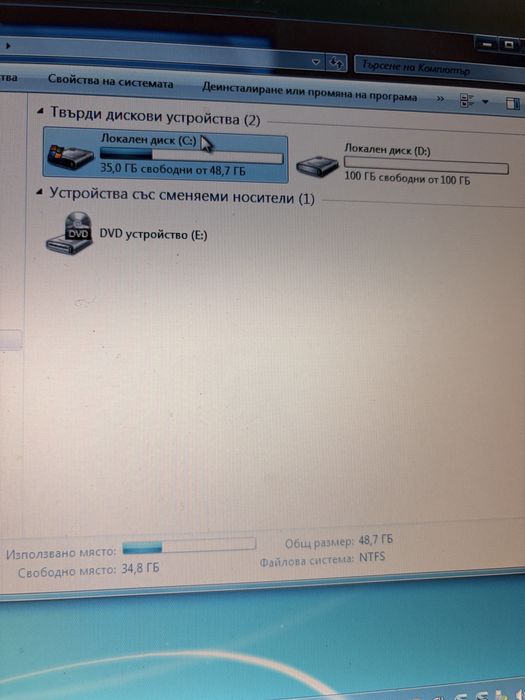 Dell Latitude D620
