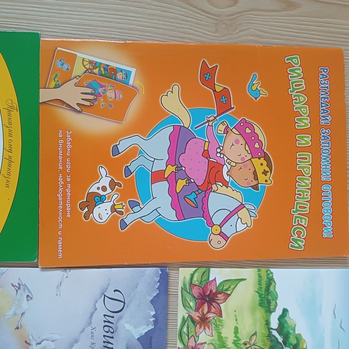 Лот детски книжки с приказки