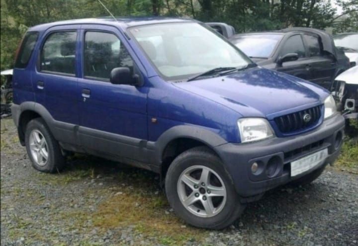 Chiuloasa capac daihatsu terios 1.3i distribuție lanț