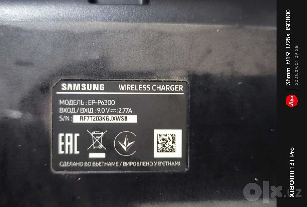 Беспроводная зарядка Samsung EP-P6300 (Wireless Charger Trio)