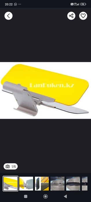 Продам антибликовый козырек