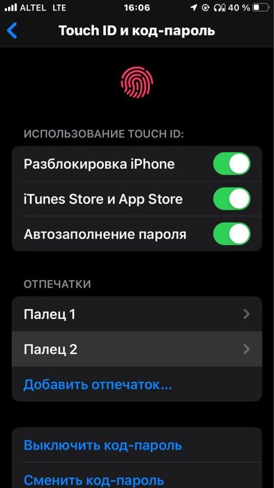 Айфон 8 64 гб память срочно