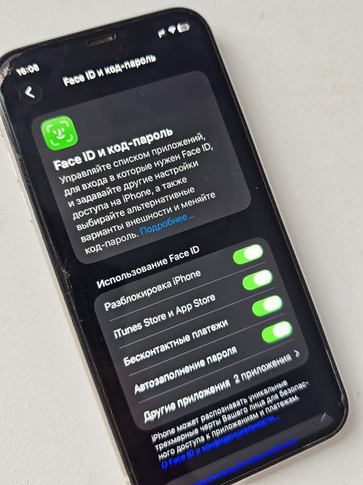 Продам iPhone 11 64гб