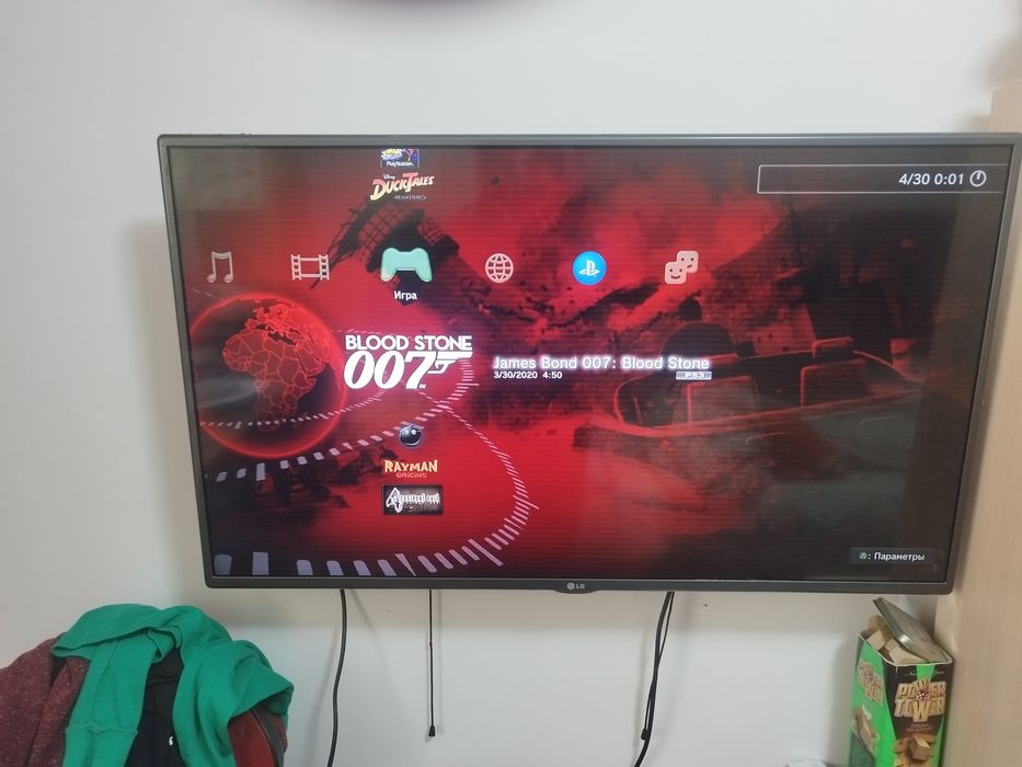 Ps3 продам срочно