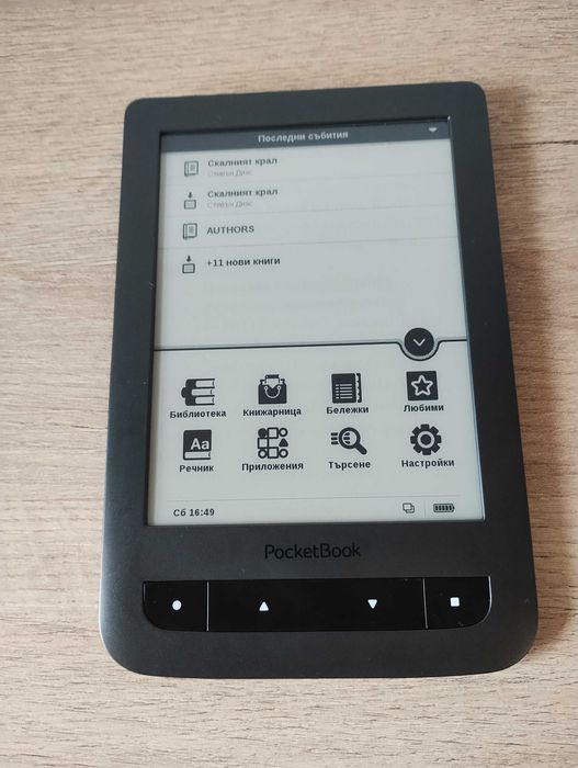 PocketBook Basic Touch електронна книга