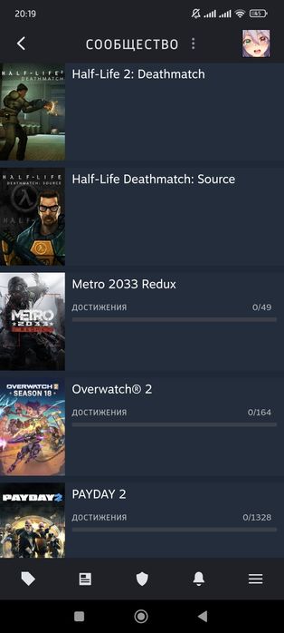 Стим аккаунт срооочно продаются