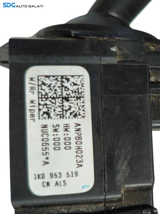 Maneta Stergator Skoda Superb 2 2008 - 2015 Cod 1K0953519CN [LR1228]
