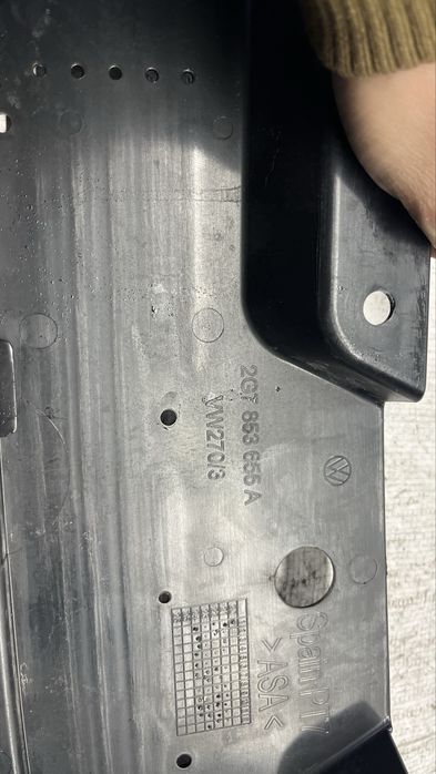 Volkswagen Taigo предна решетка