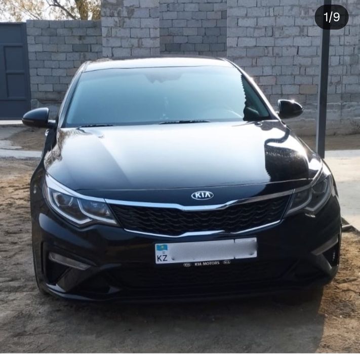 Киа оптима сатылады