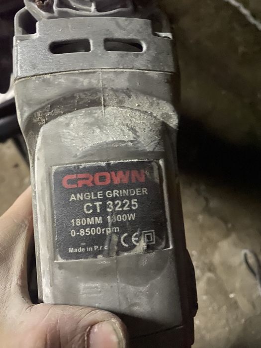 препоратор продам