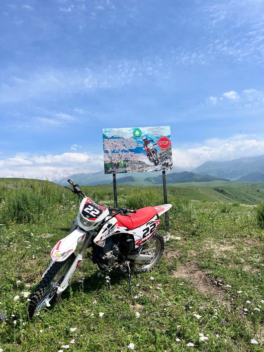 Продаеться эндуро