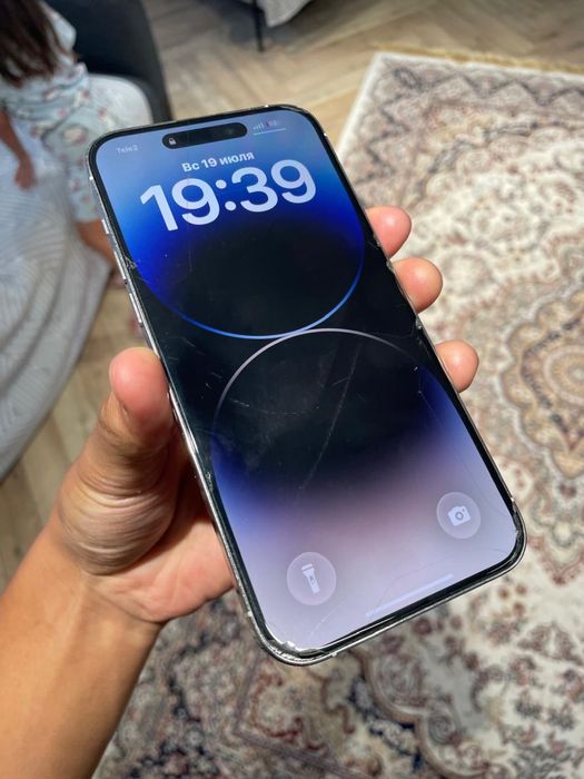 IPhone 14 pro max