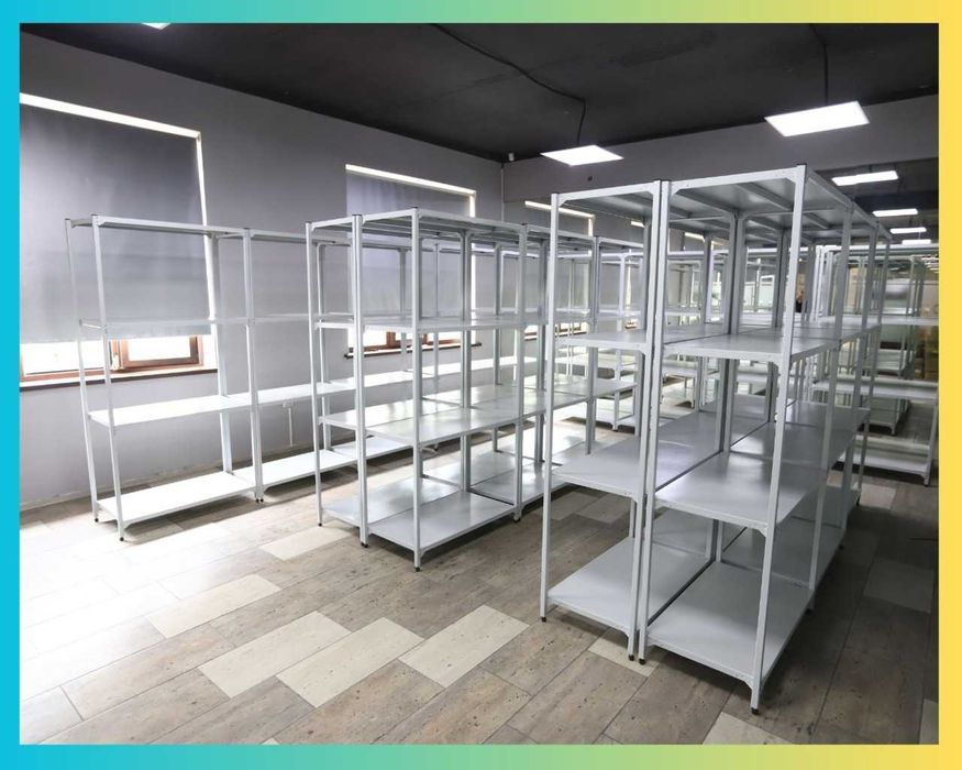 Архивные стеллажи, полочный стеллаж, polkaly stellaj, arxiv stellaj