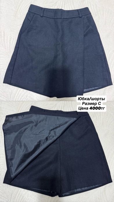 Продам платья, юбки и тд