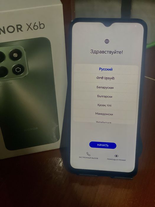 Honor x6b 128гб 90герц