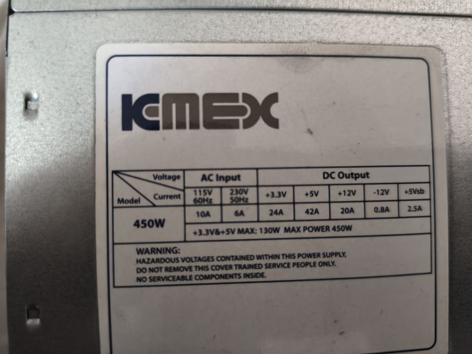 Продам компьютер