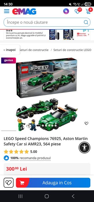 LEGO set nou sigilat Speed Champions Aston Martin
