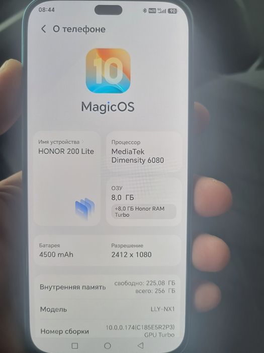 Продам Honor 200 Lite 256gb 5G
