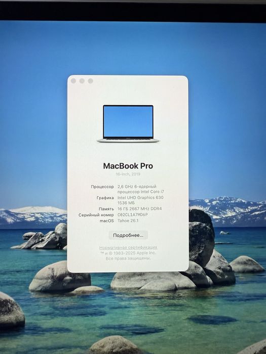 Apple MacBook Pro 16 inch. A2141/ i7/16/512/4GB Видеокарта