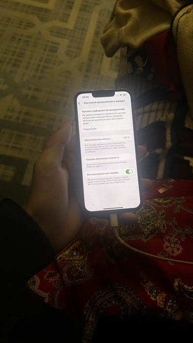 Продам Айфон 13 Про 128гб