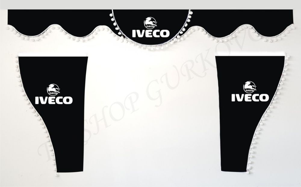 Комплект декоративни пердета с топчета ИВЕКО/IVECO