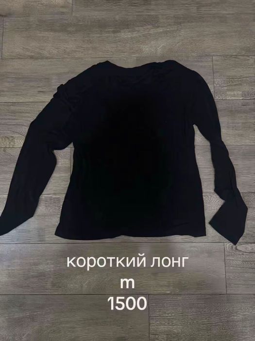 продам пакет с вещами и сумками