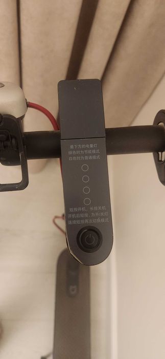 Электросамокат xiaomi mi 365