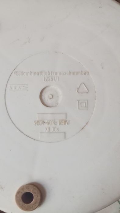 Продам электро-прибор кофемолка