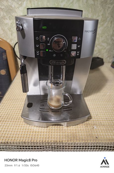 Delonghi ECAM 21.116.SB Magnifica S eco