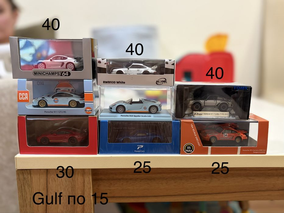 Колички 1:64 diecast