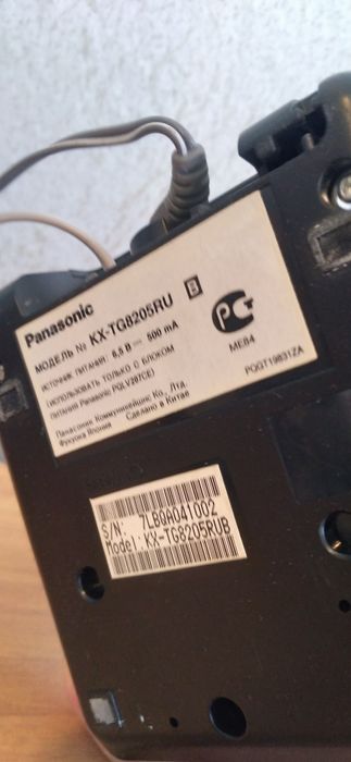 Продам радиотелефон панасоник