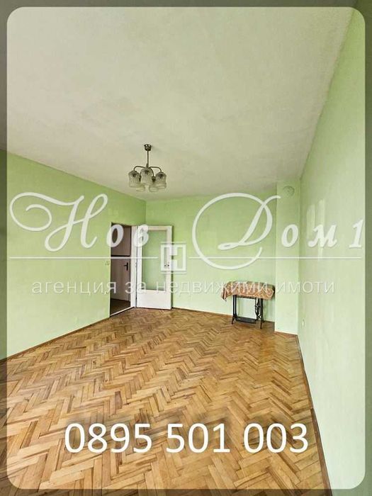 Продава се Двустаен апартамент в Варна, Младост 2 - 46 кв.м за 1979 €/кв.м - Снимка #4