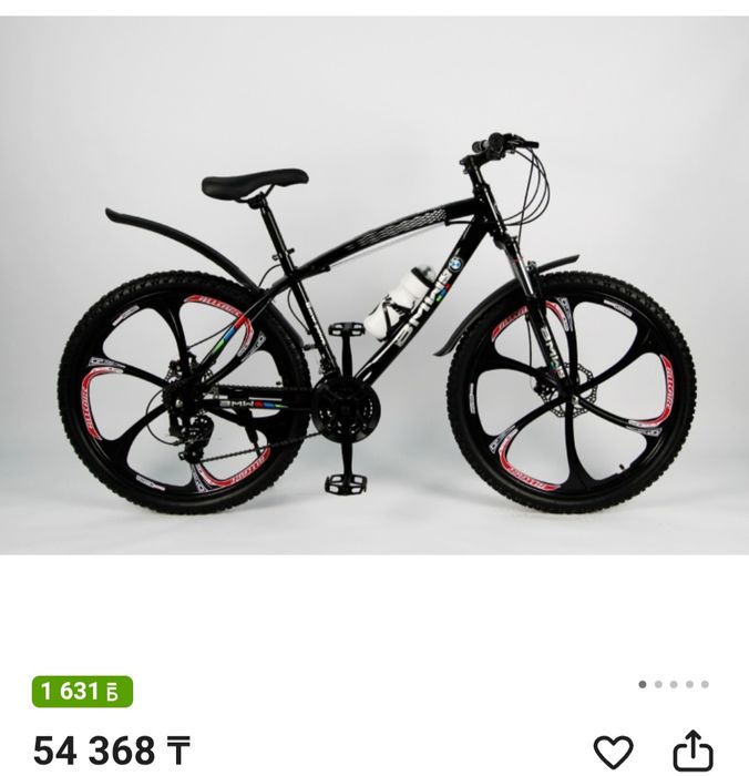 Срочно Велосипед