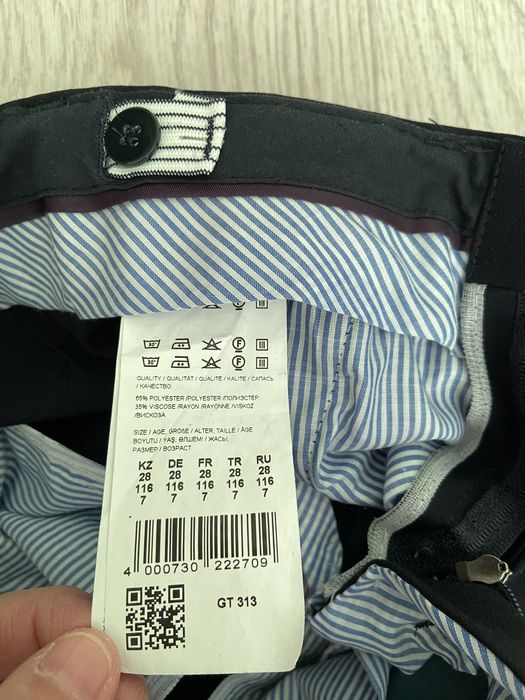 Продам школьные брюки