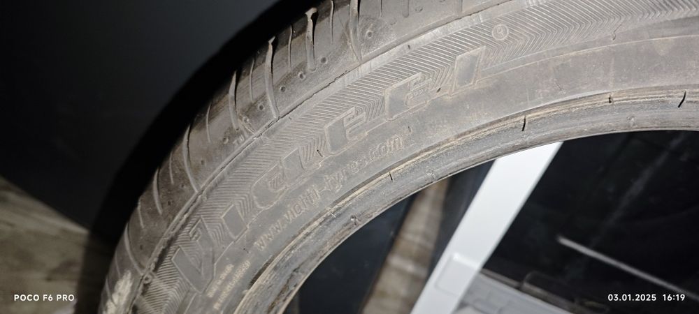 Продам летние шины в комплекте