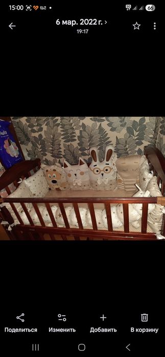 Отдам детскую кровать