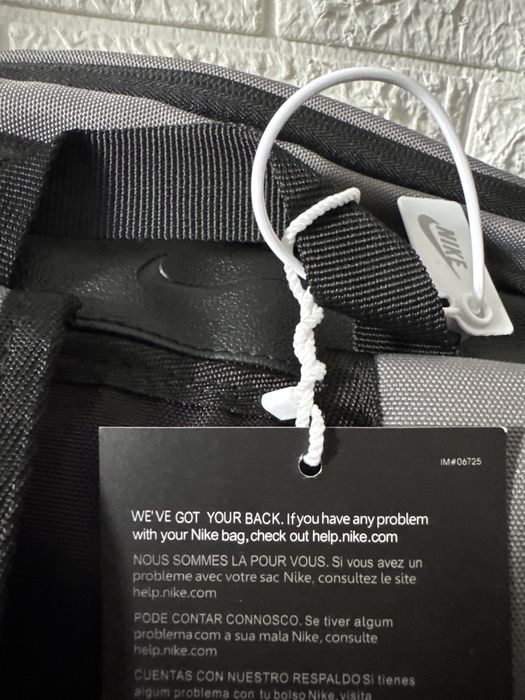 Nike Elite ghiosdan Ediție limitata