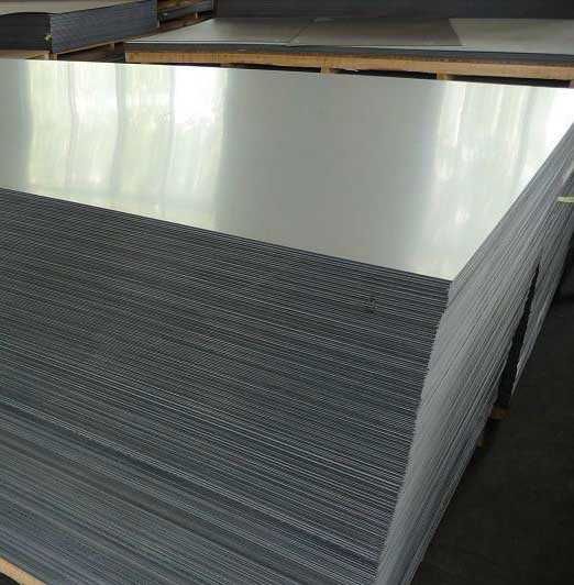 Алюминиевые листы РАСПРОДАЖА