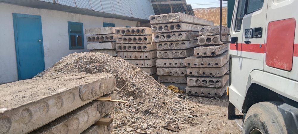 Продам плиты перекрытия.