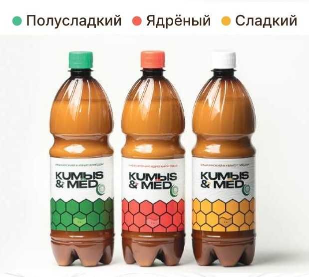 Кумыс с медом башкирский ОПТ 890 тенге