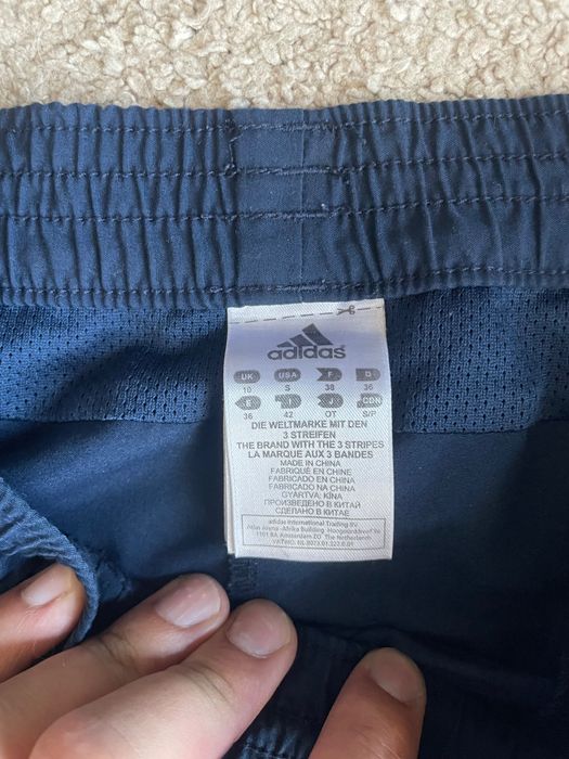 Оригинални мъжки къси панталони Adidas