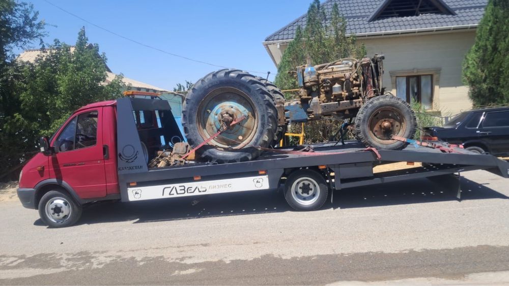 Эвакутор жылдам сапалы арзан.