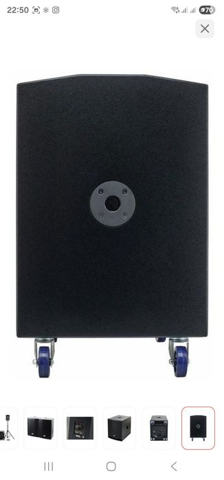 Акустическая система  The box CL 108/115MKII