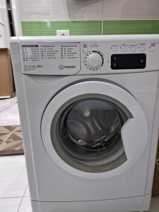 Стиральная машина
