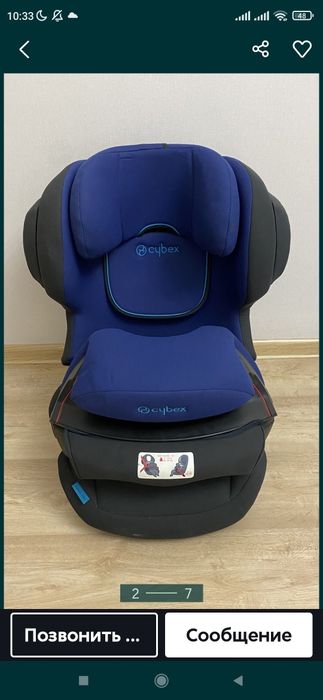 Автокресло cybex juno fix 2